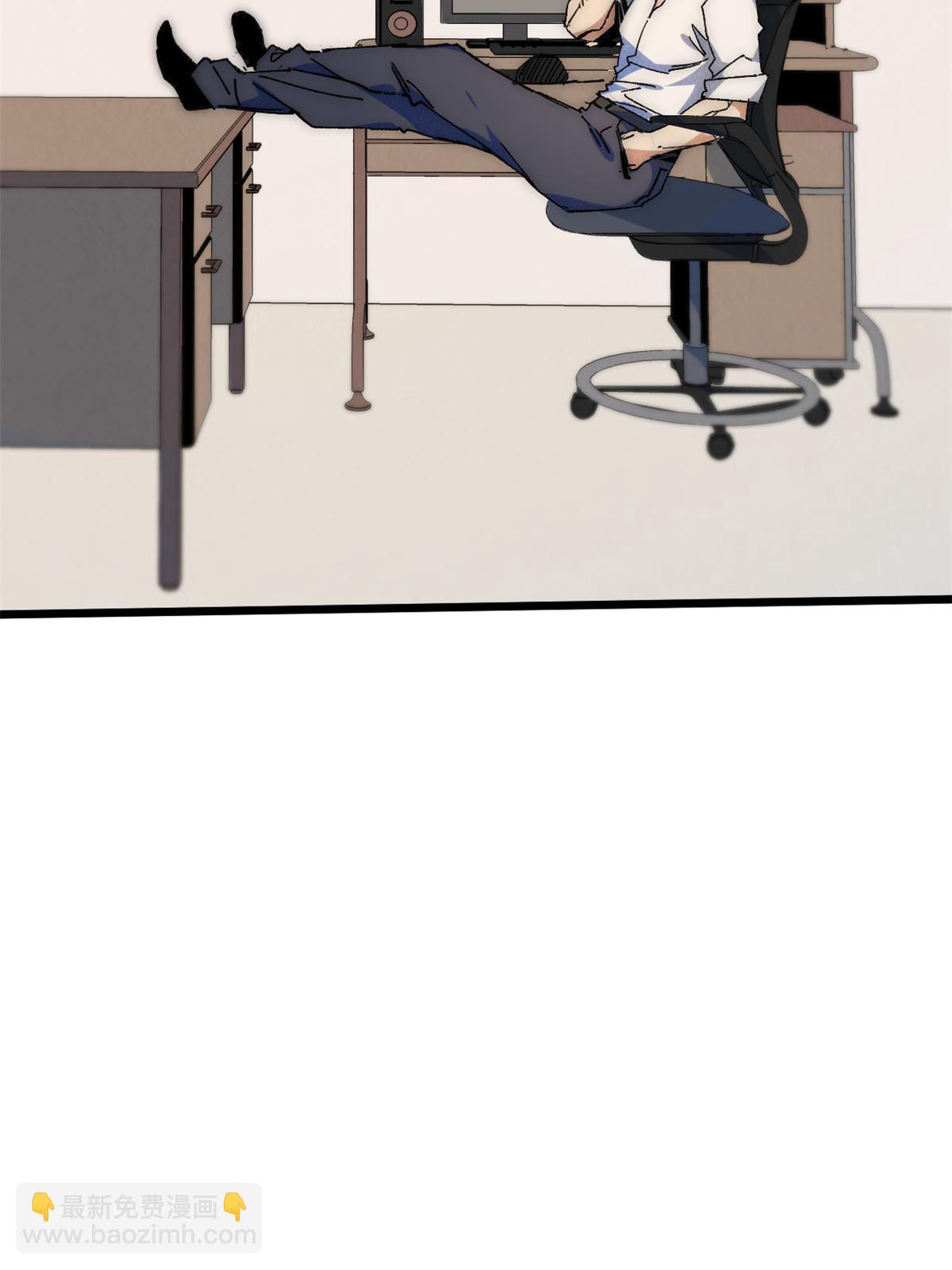 68 倒计时(1/2)-第70话