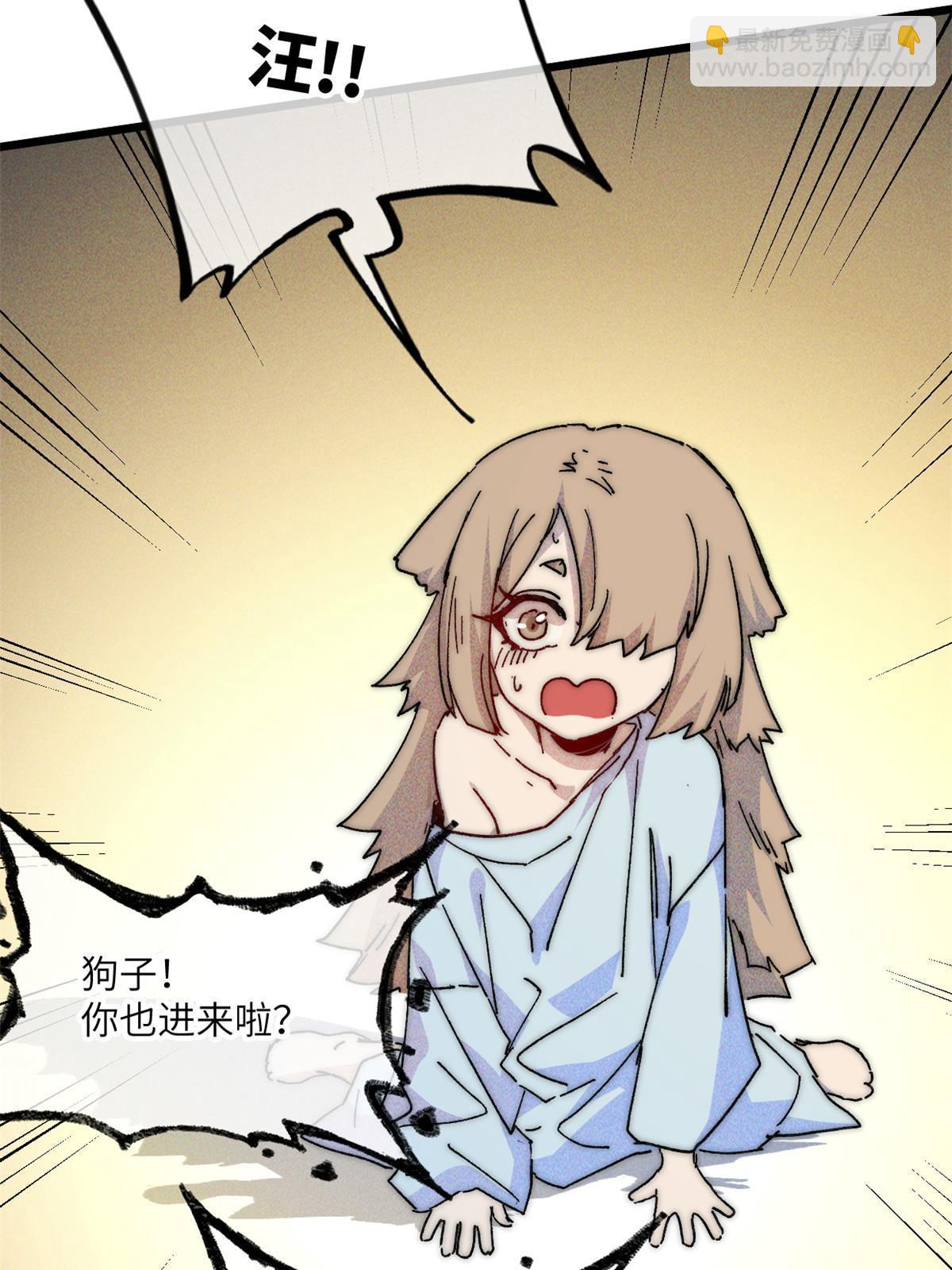 68 倒计时(1/2)-第70话