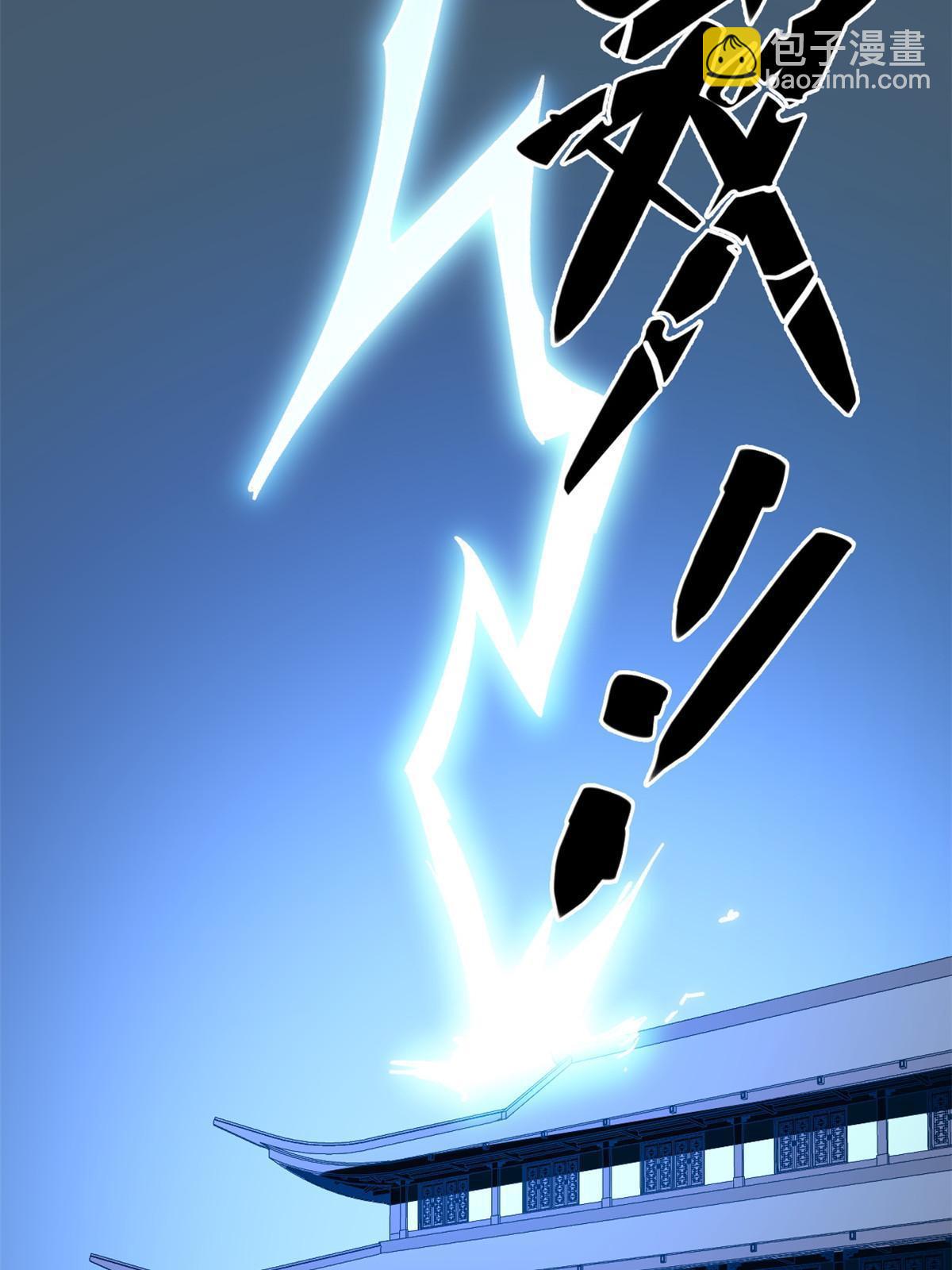 68 倒计时(1/2)-第70话