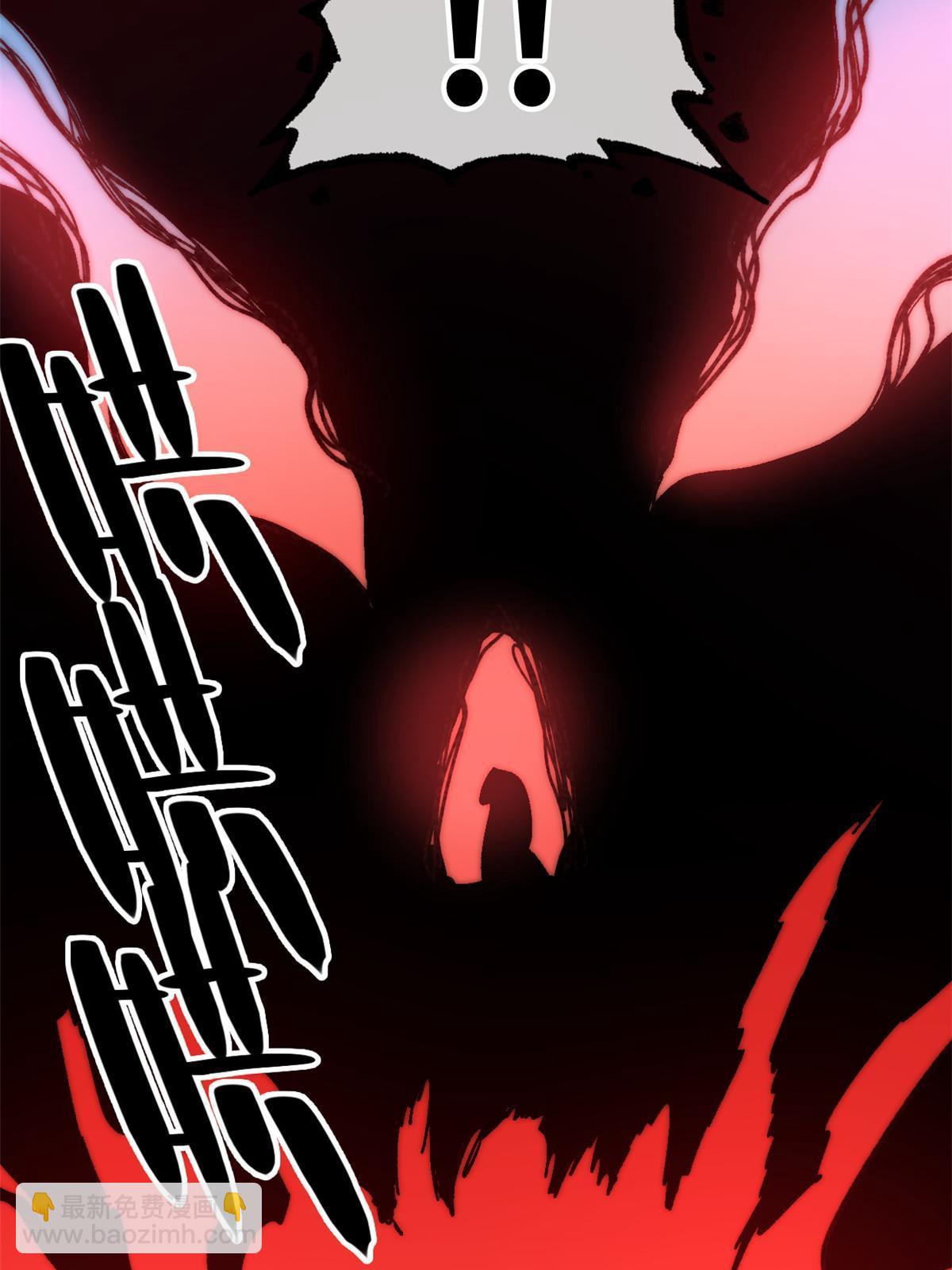 70 叫我雷锋-第72话