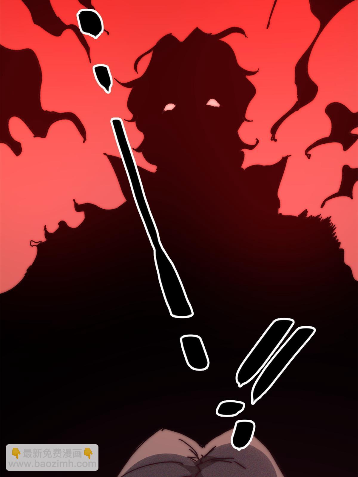 70 叫我雷锋-第72话