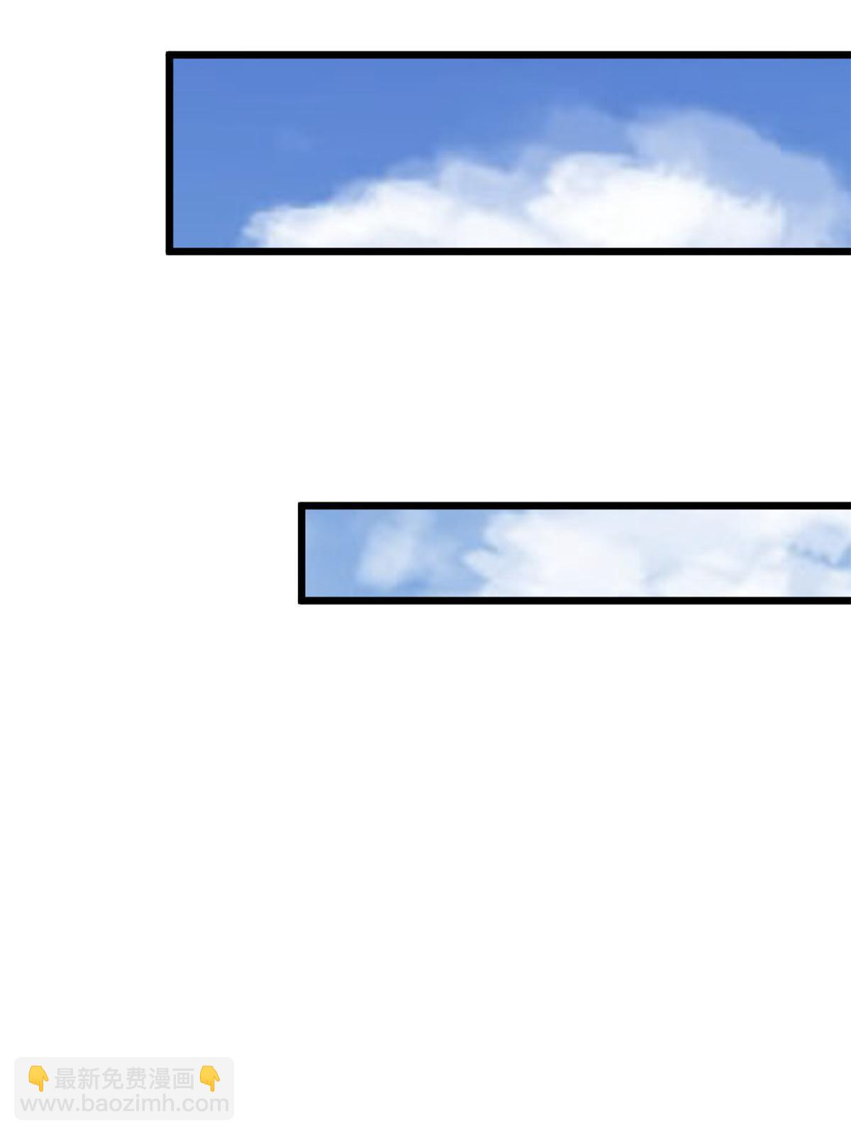 70 叫我雷锋-第72话