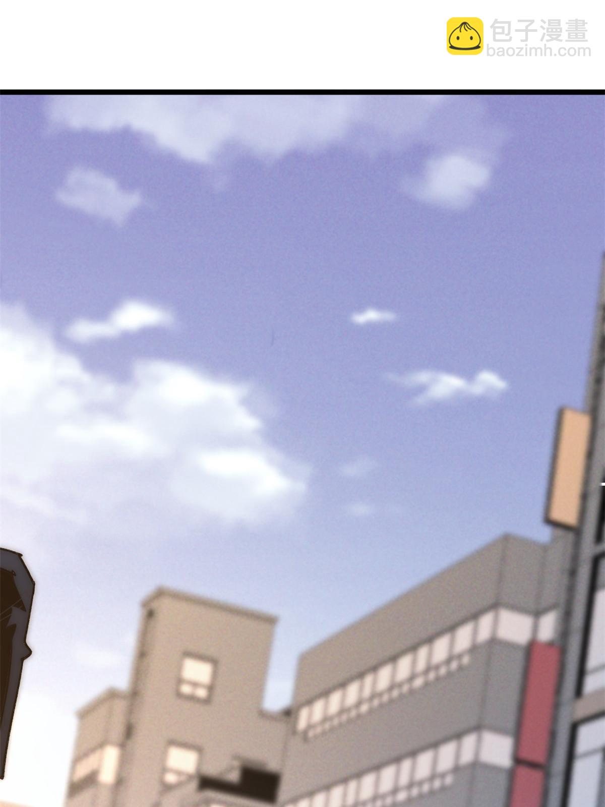 70 叫我雷锋-第72话