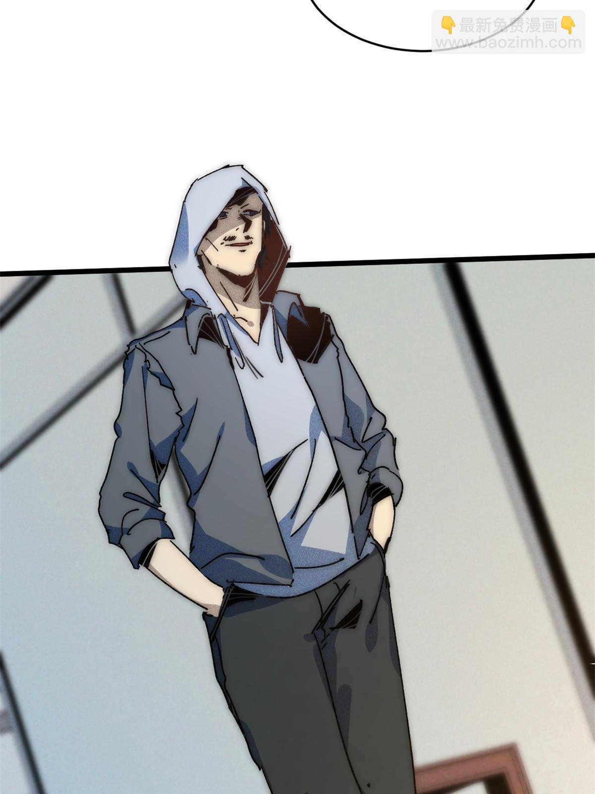 70 叫我雷锋-第72话