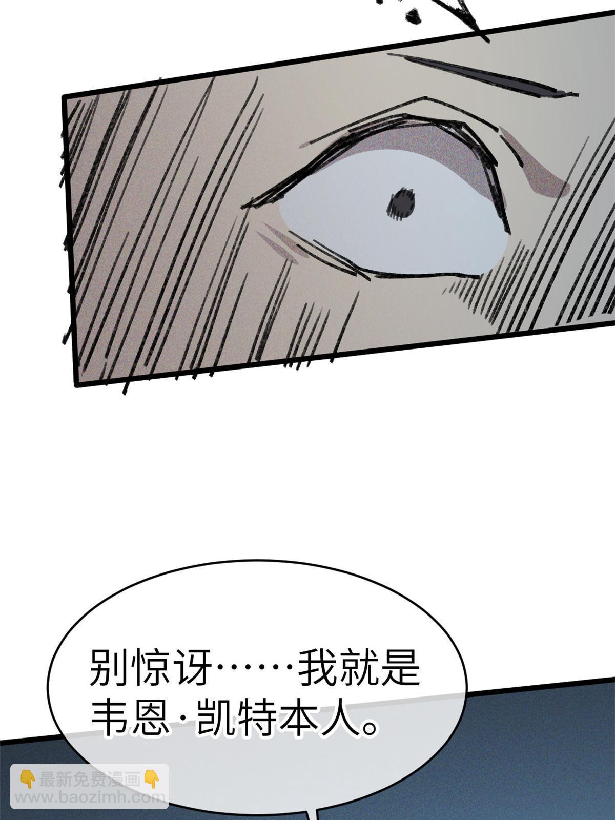 72 开车(1/2)-第74话