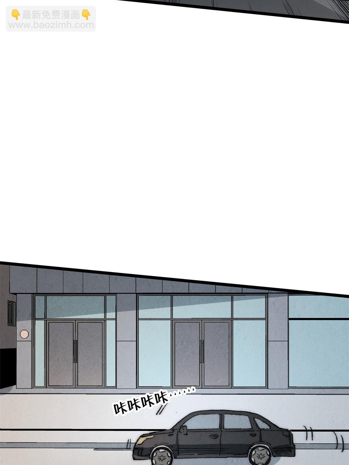 72 开车(1/2)-第74话