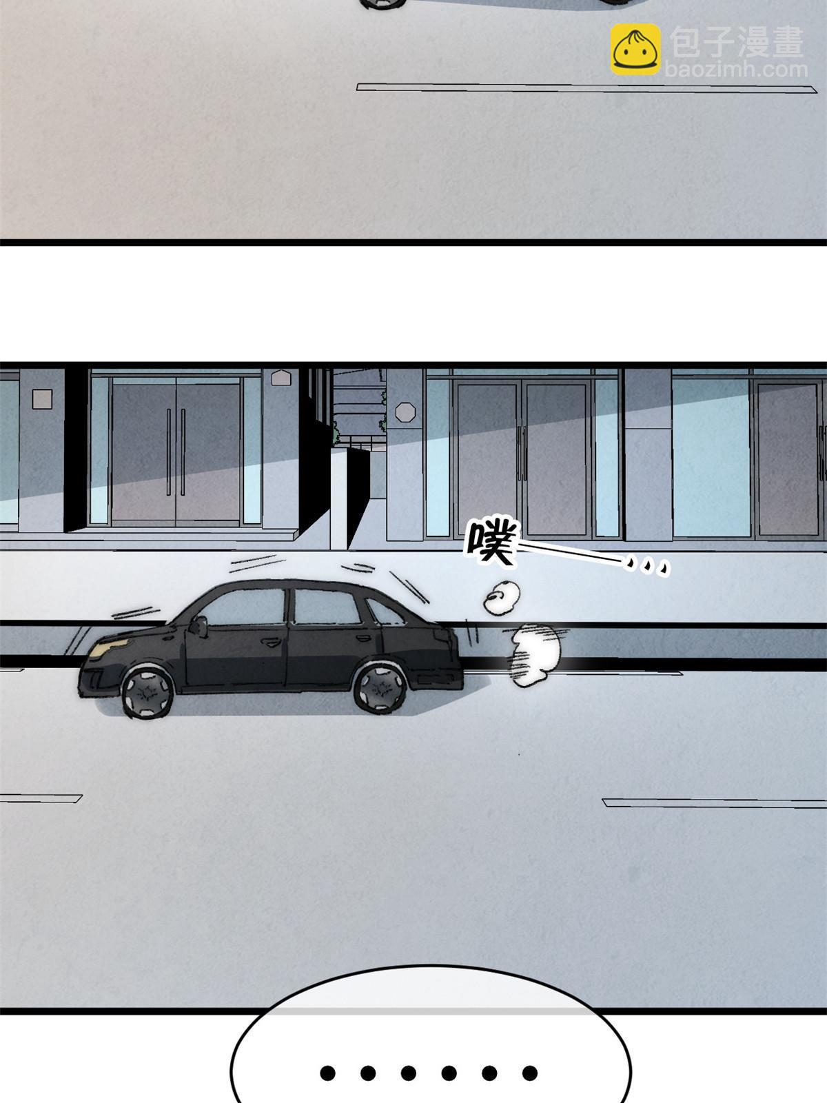 72 开车(1/2)-第74话