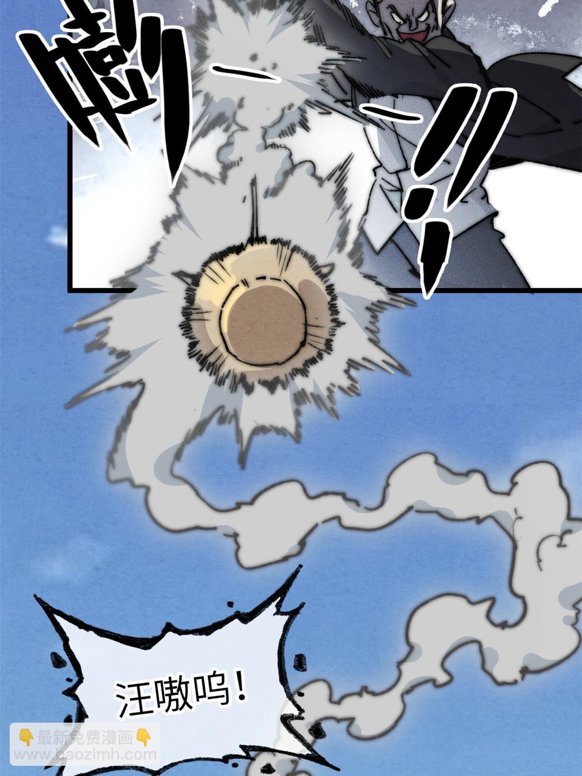 72 开车(1/2)-第74话