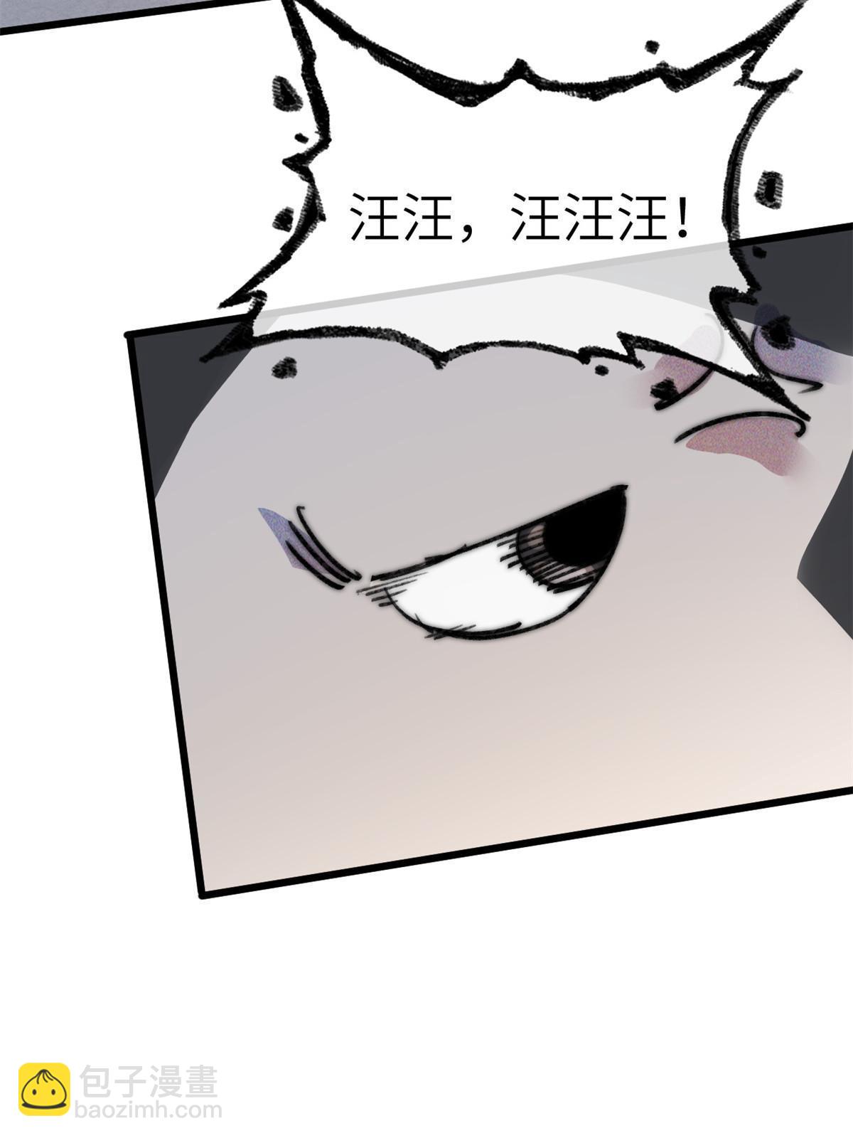 72 开车(1/2)-第74话