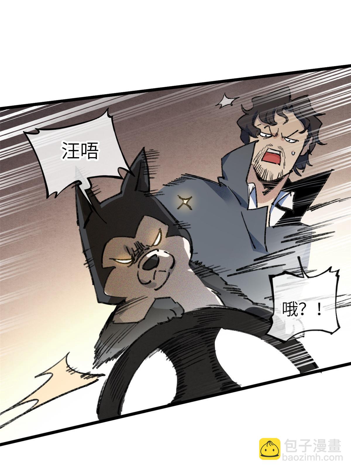 72 开车(1/2)-第74话