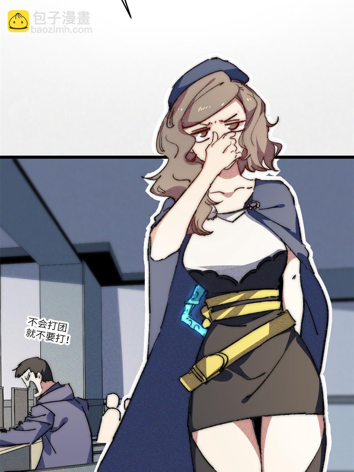 72 开车(1/2)-第74话