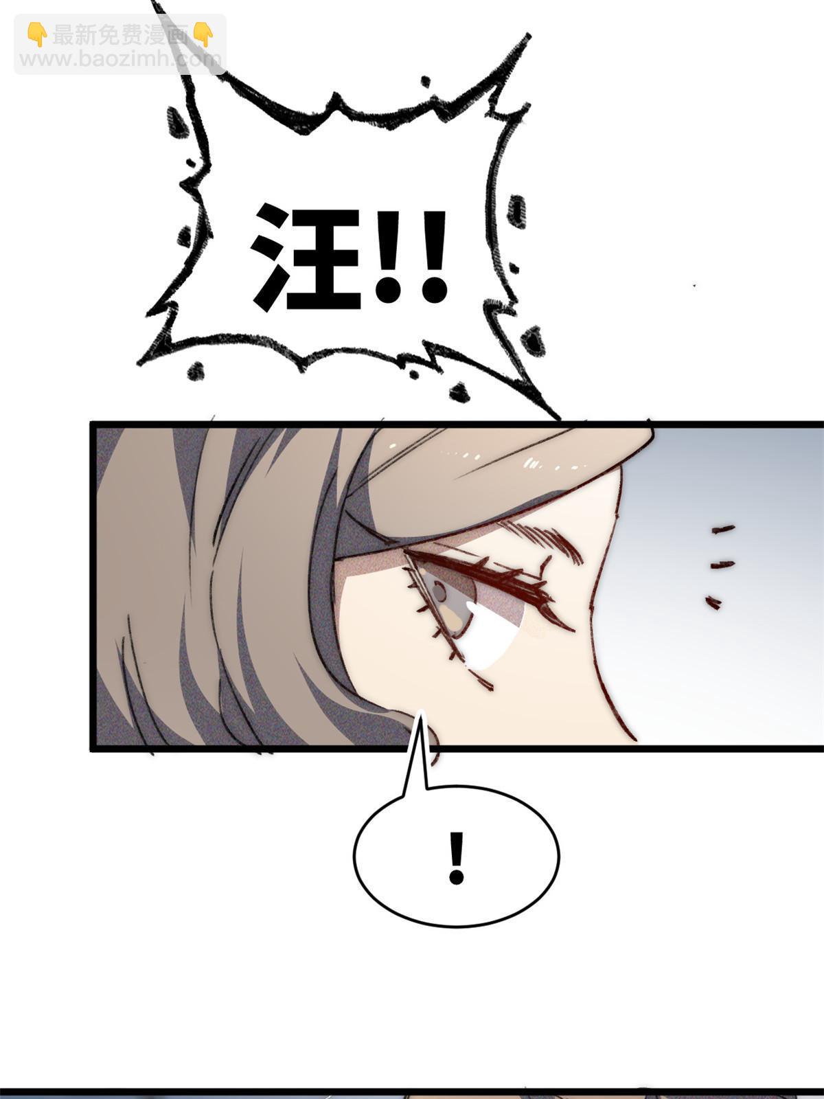 72 开车(1/2)-第74话