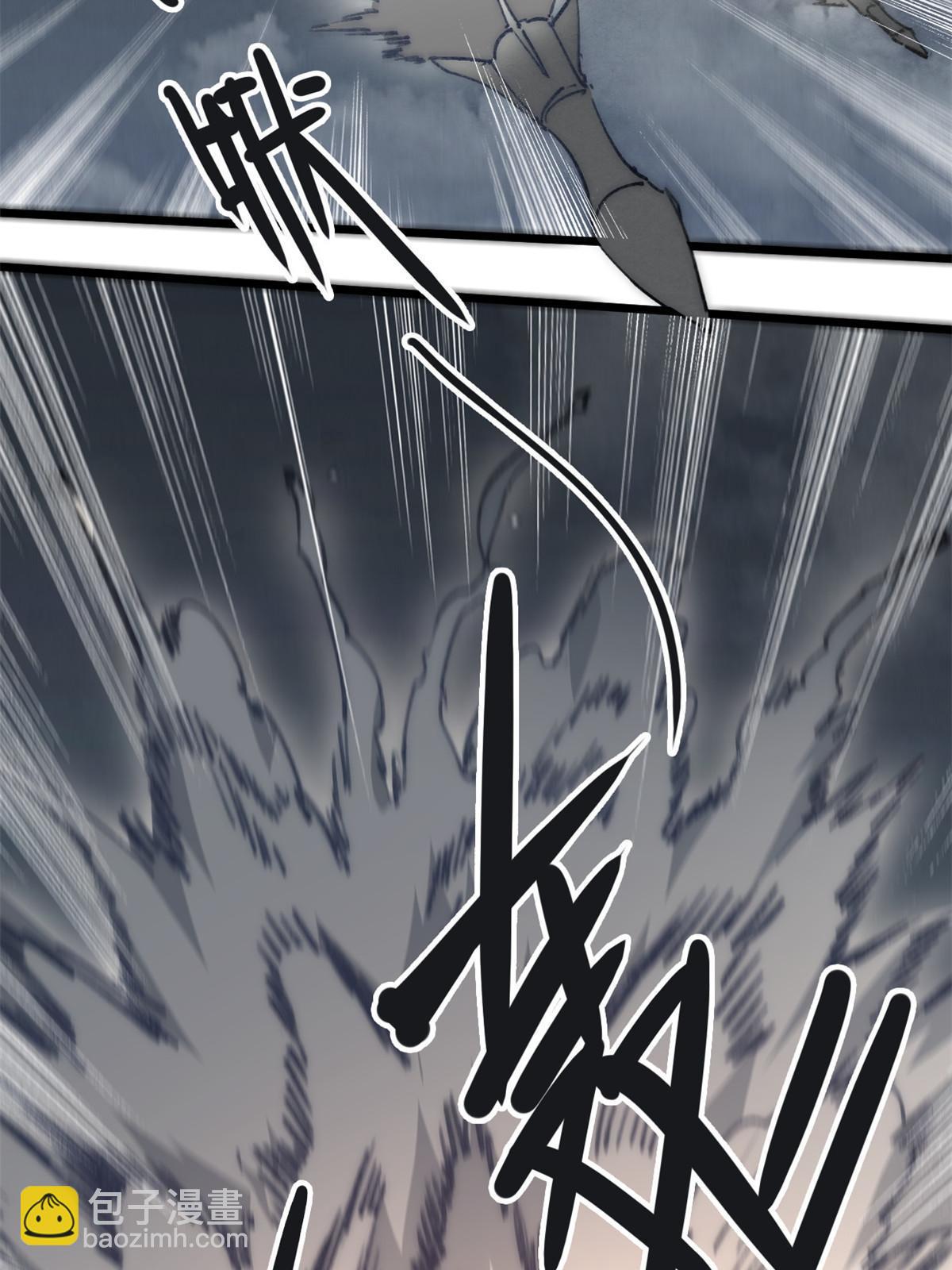 74 先到先得-第76话