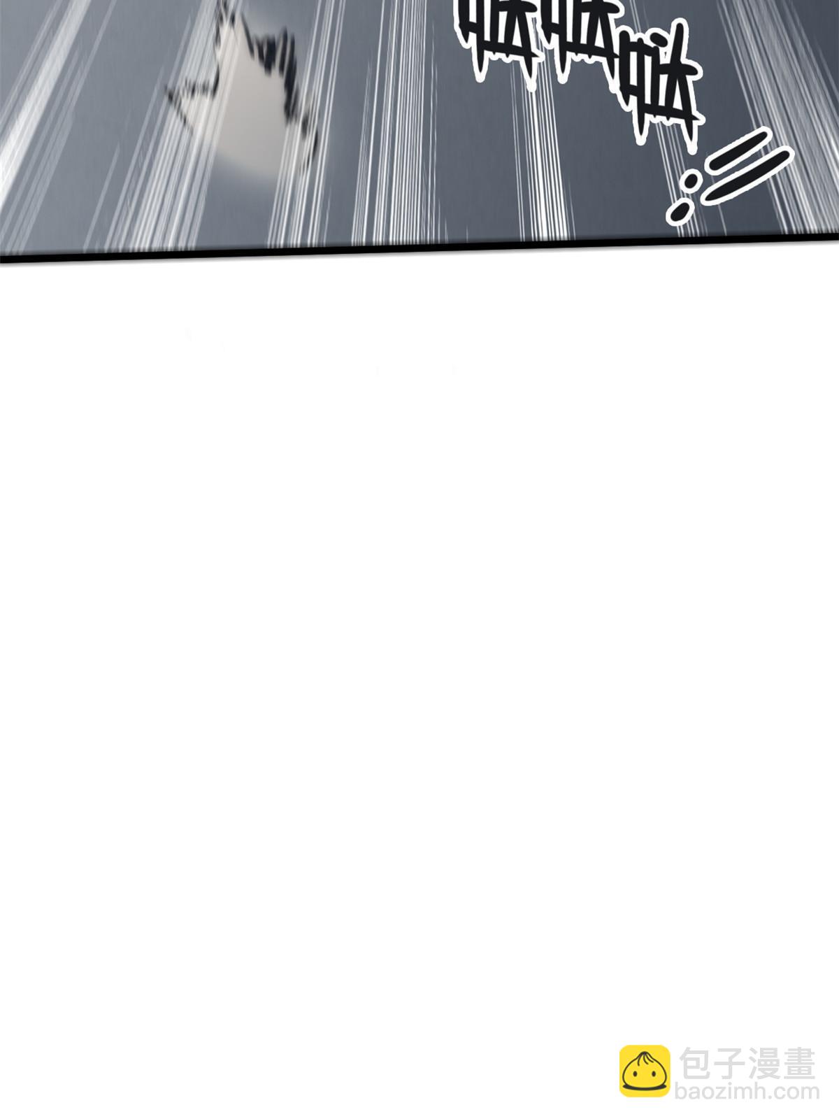 74 先到先得-第76话