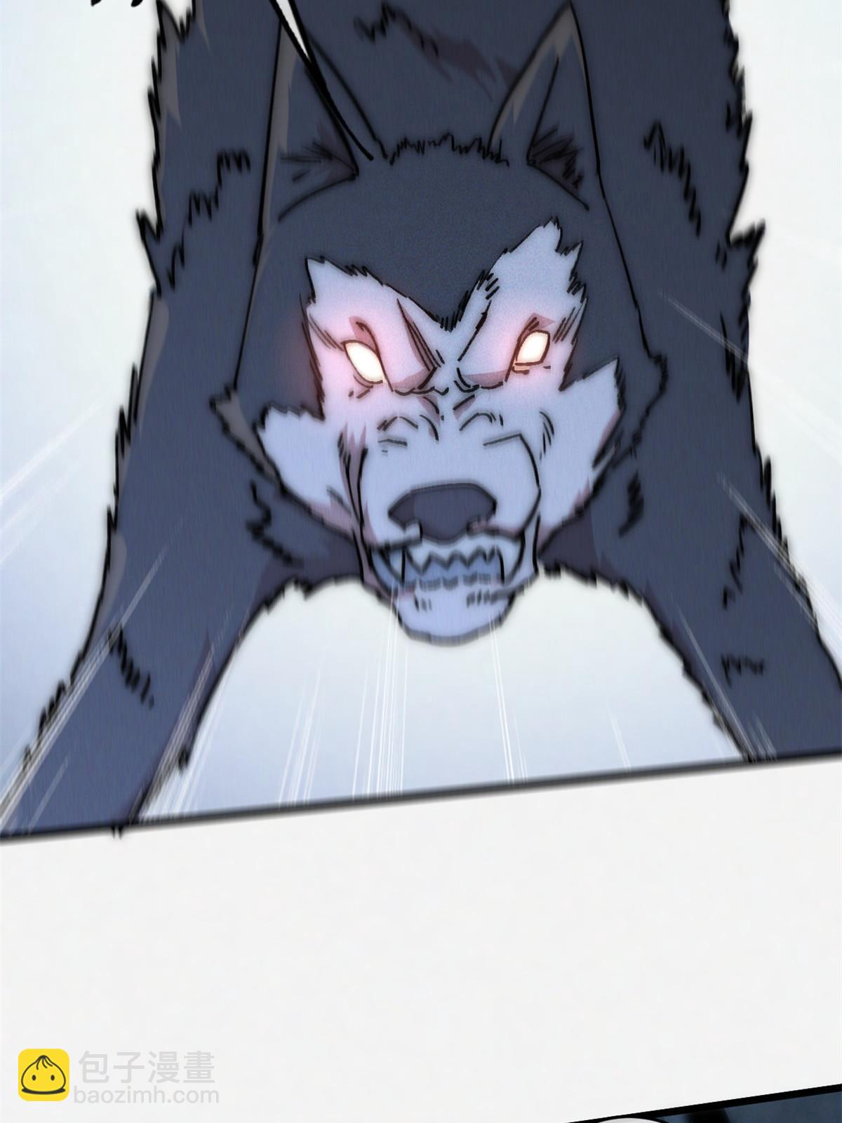 76 职业道德(1/2)-第78话