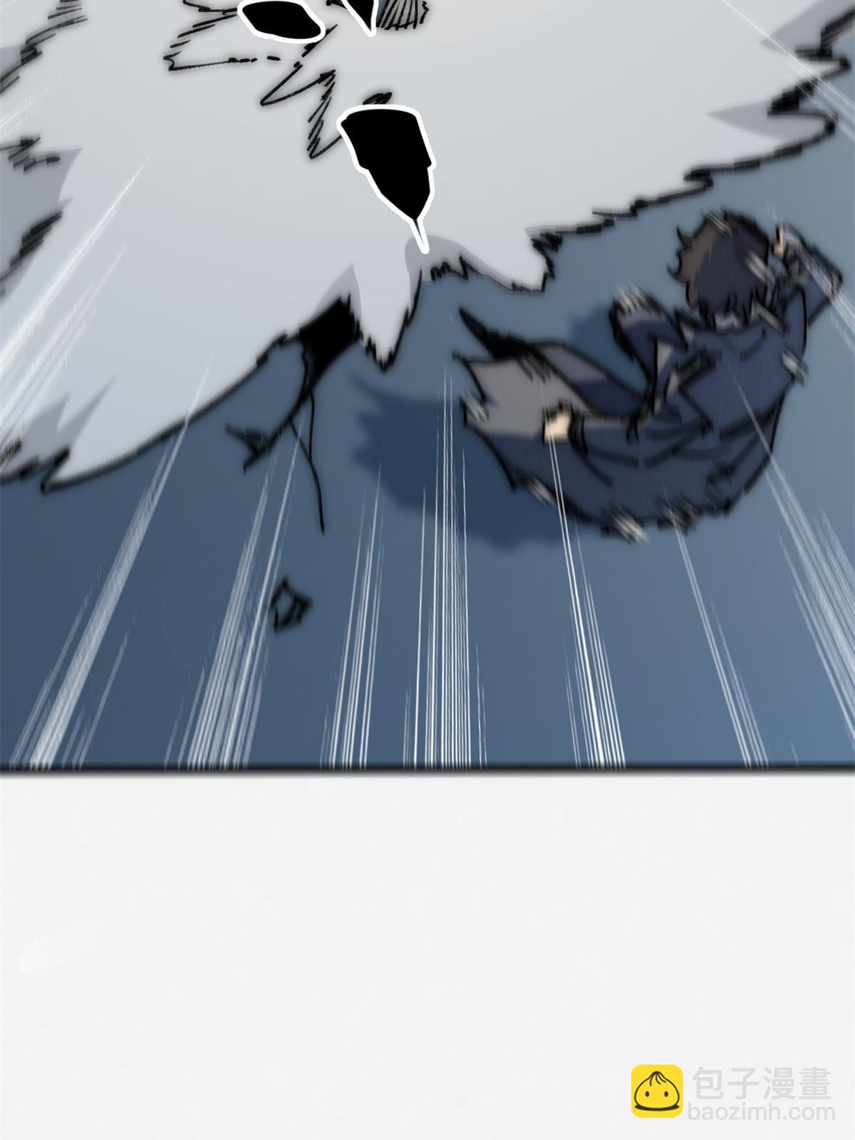 76 职业道德(1/2)-第78话