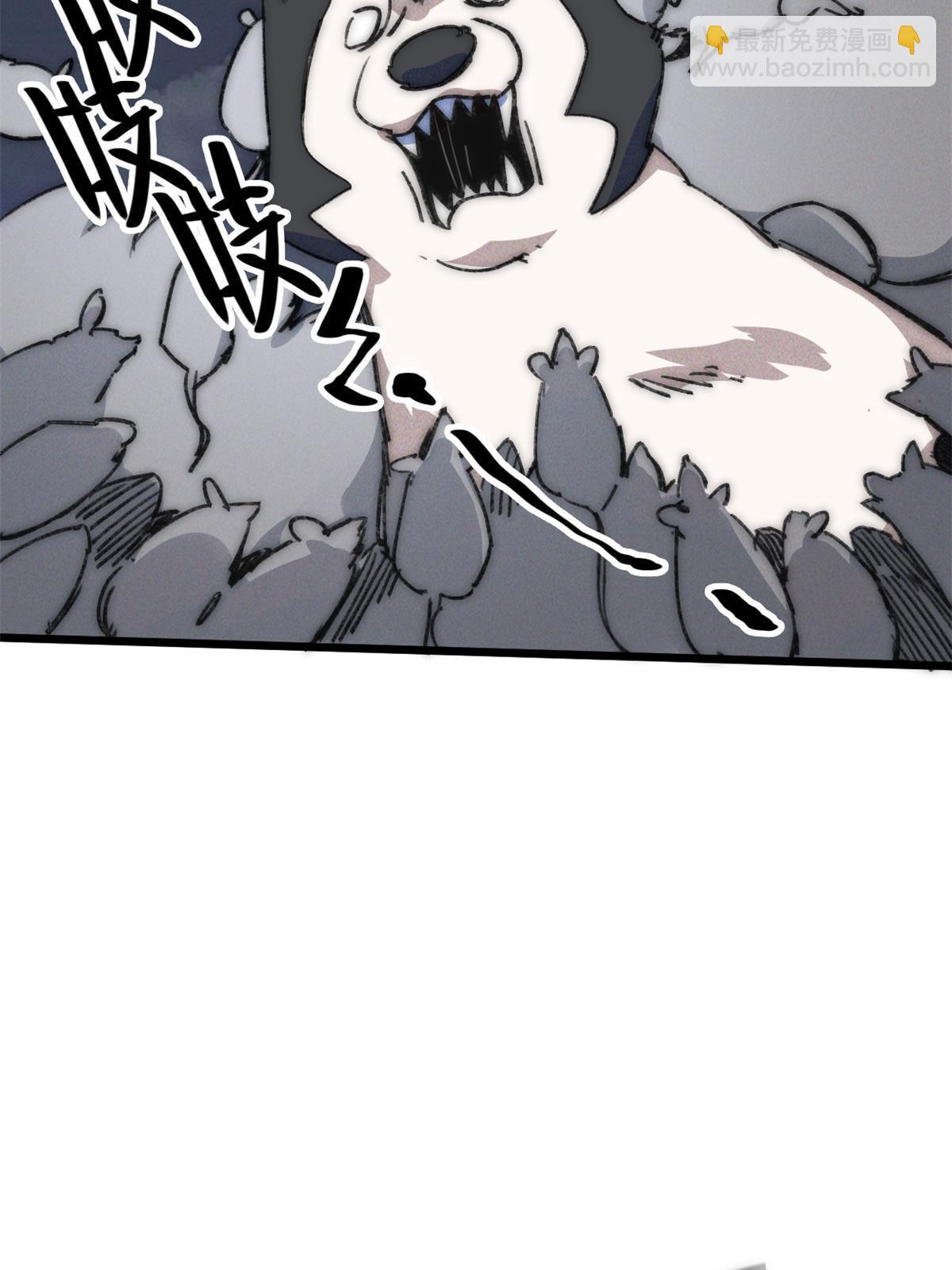 78 雪中送碳啦！(1/2)-第80话