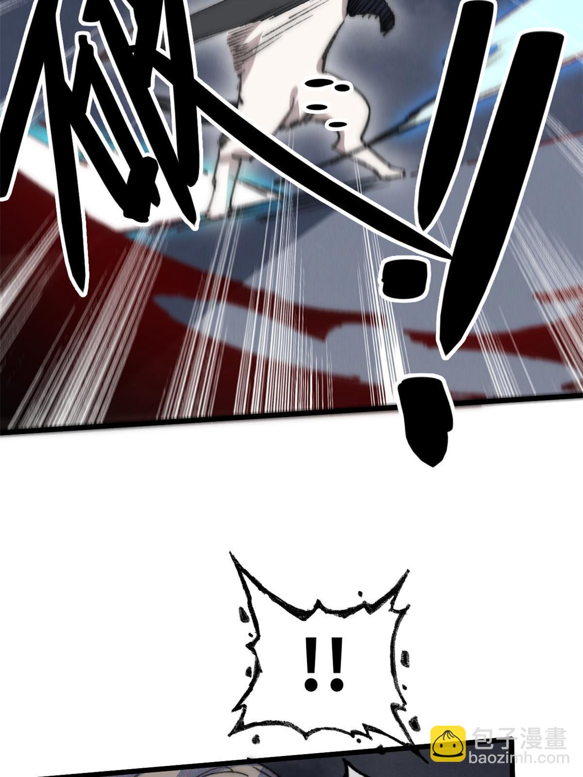 78 雪中送碳啦！(1/2)-第80话