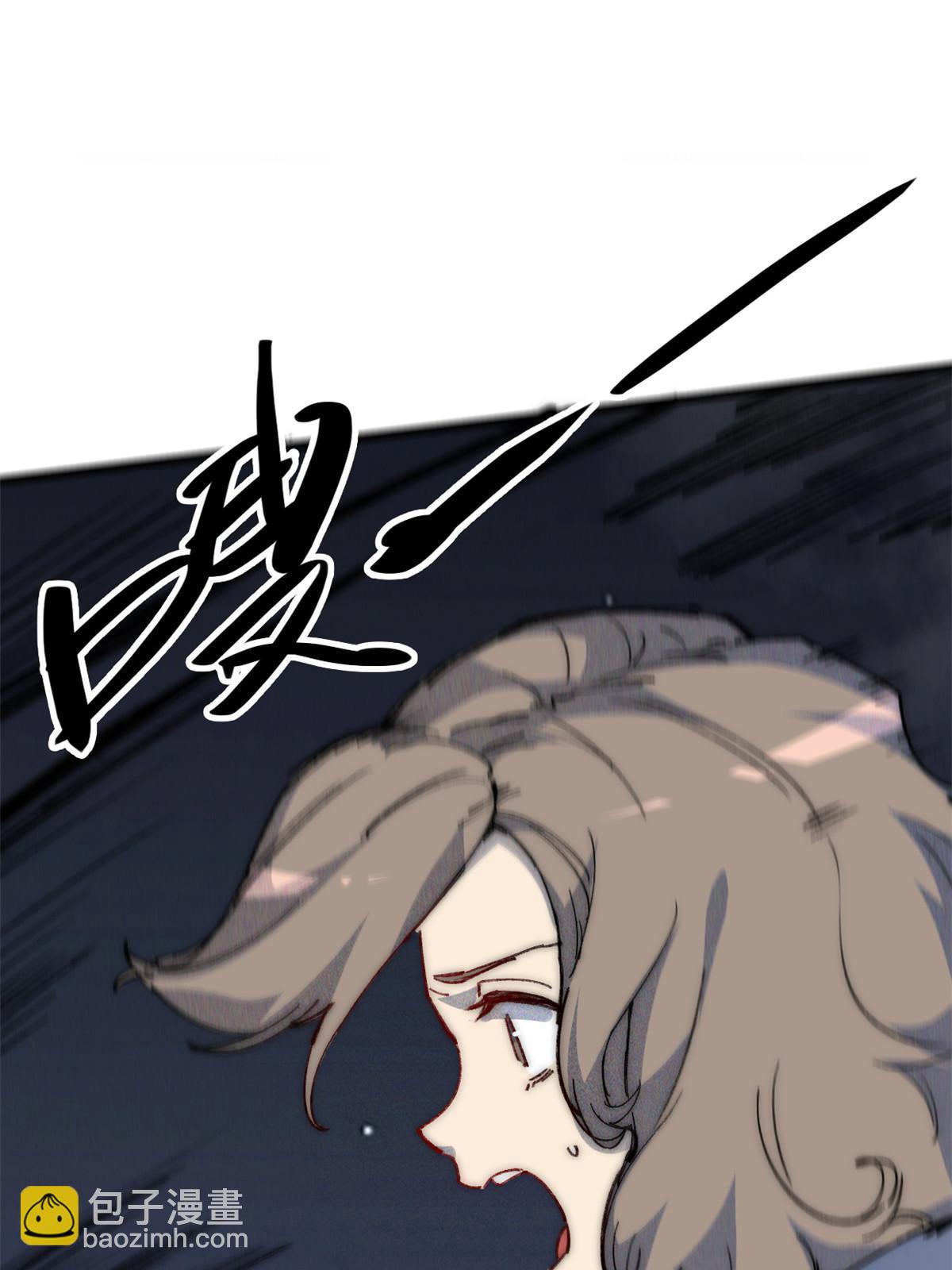 78 雪中送碳啦！(1/2)-第80话