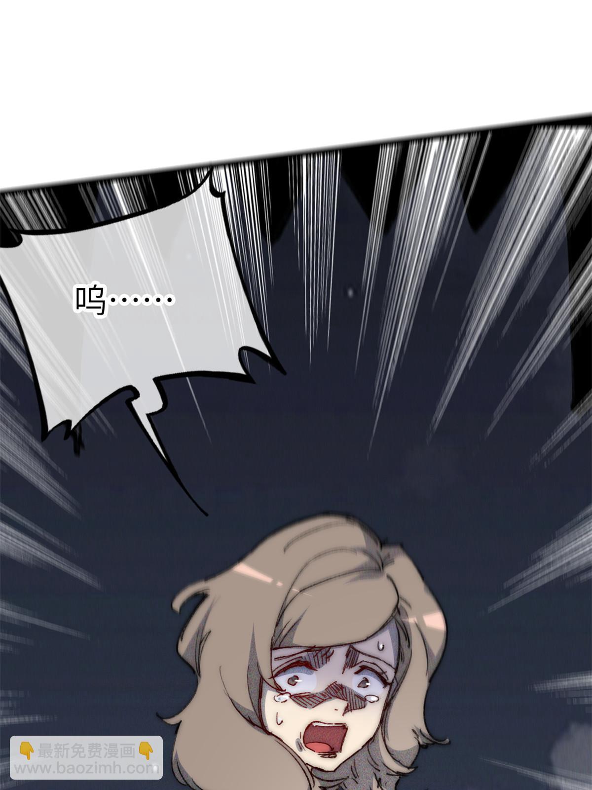 78 雪中送碳啦！(1/2)-第80话