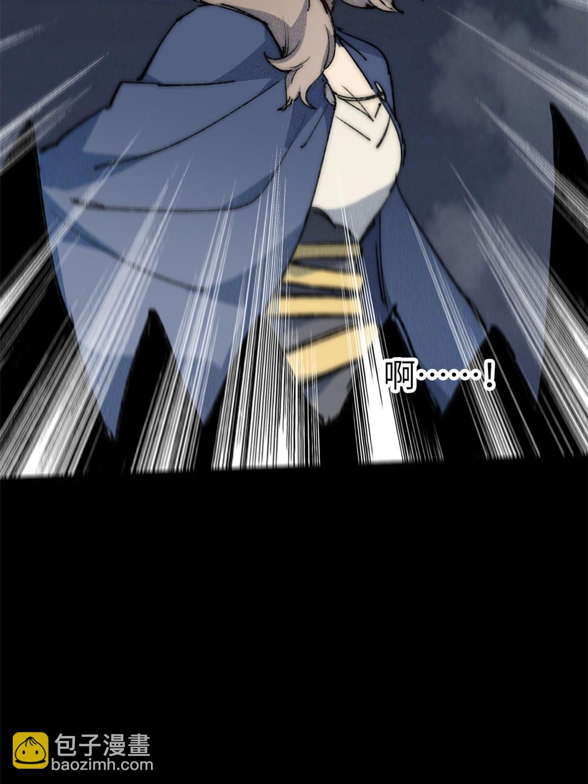 78 雪中送碳啦！(1/2)-第80话