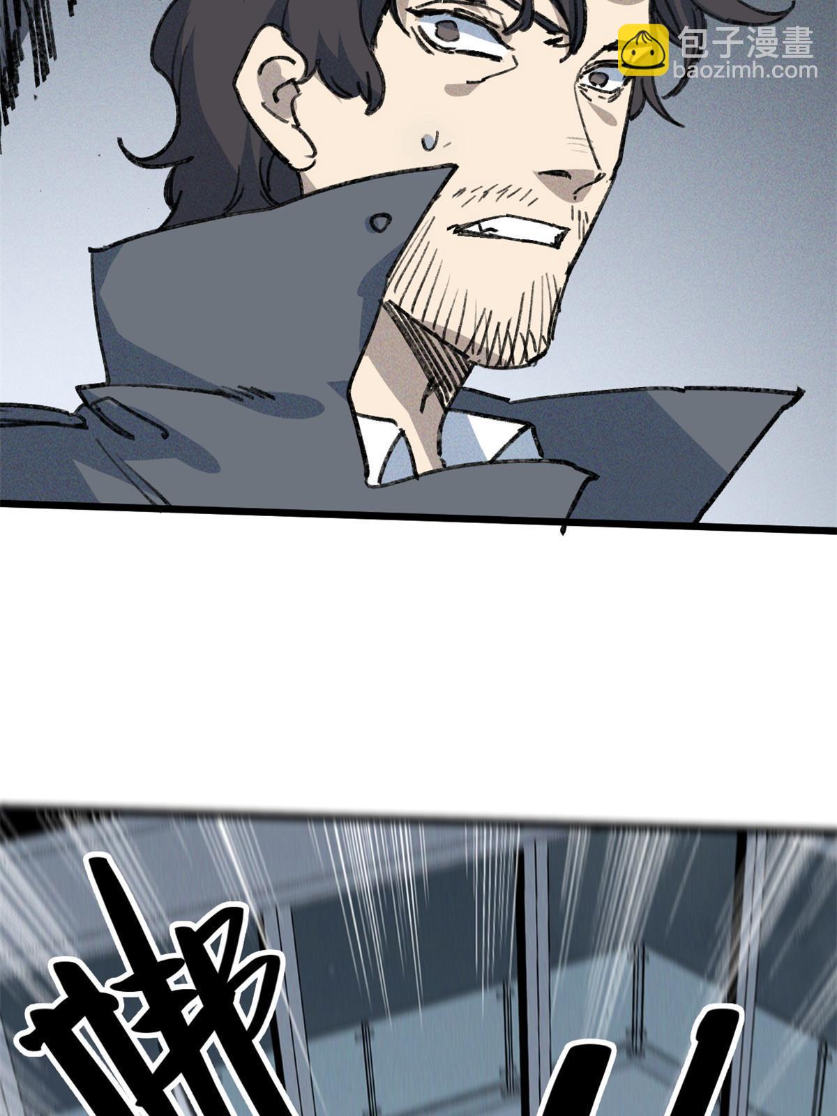 78 雪中送碳啦！(1/2)-第80话