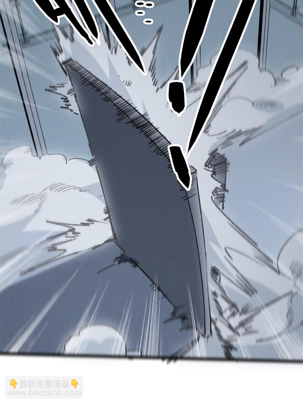 78 雪中送碳啦！(1/2)-第80话