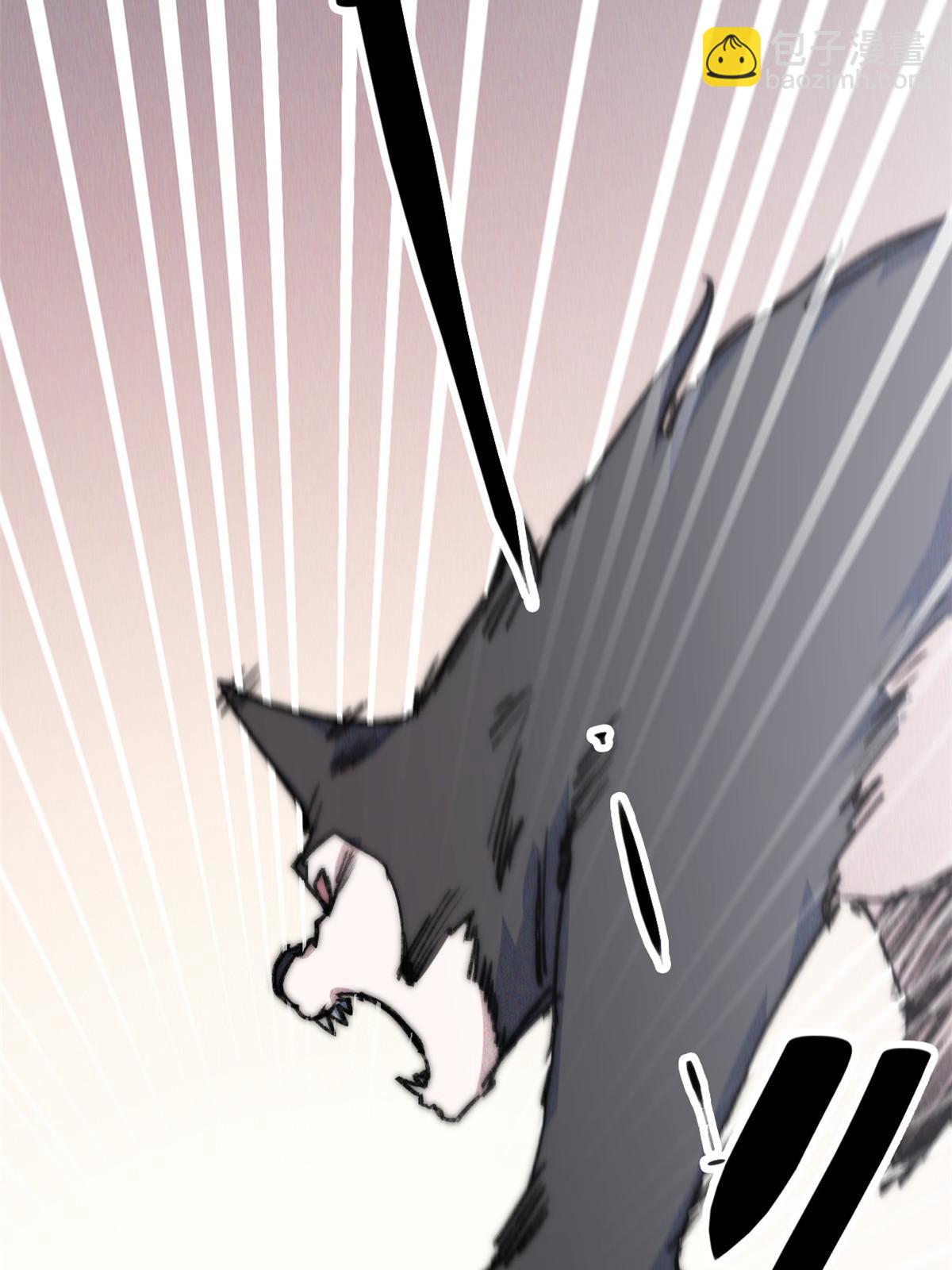 78 雪中送碳啦！(1/2)-第80话