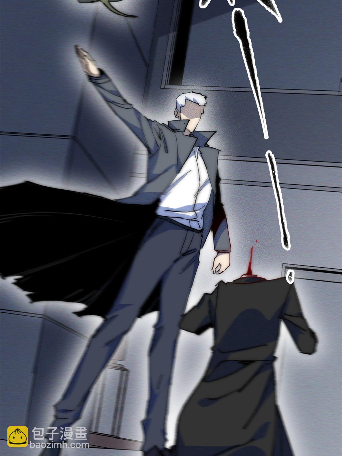 80 HELLO(1/2)-第82话