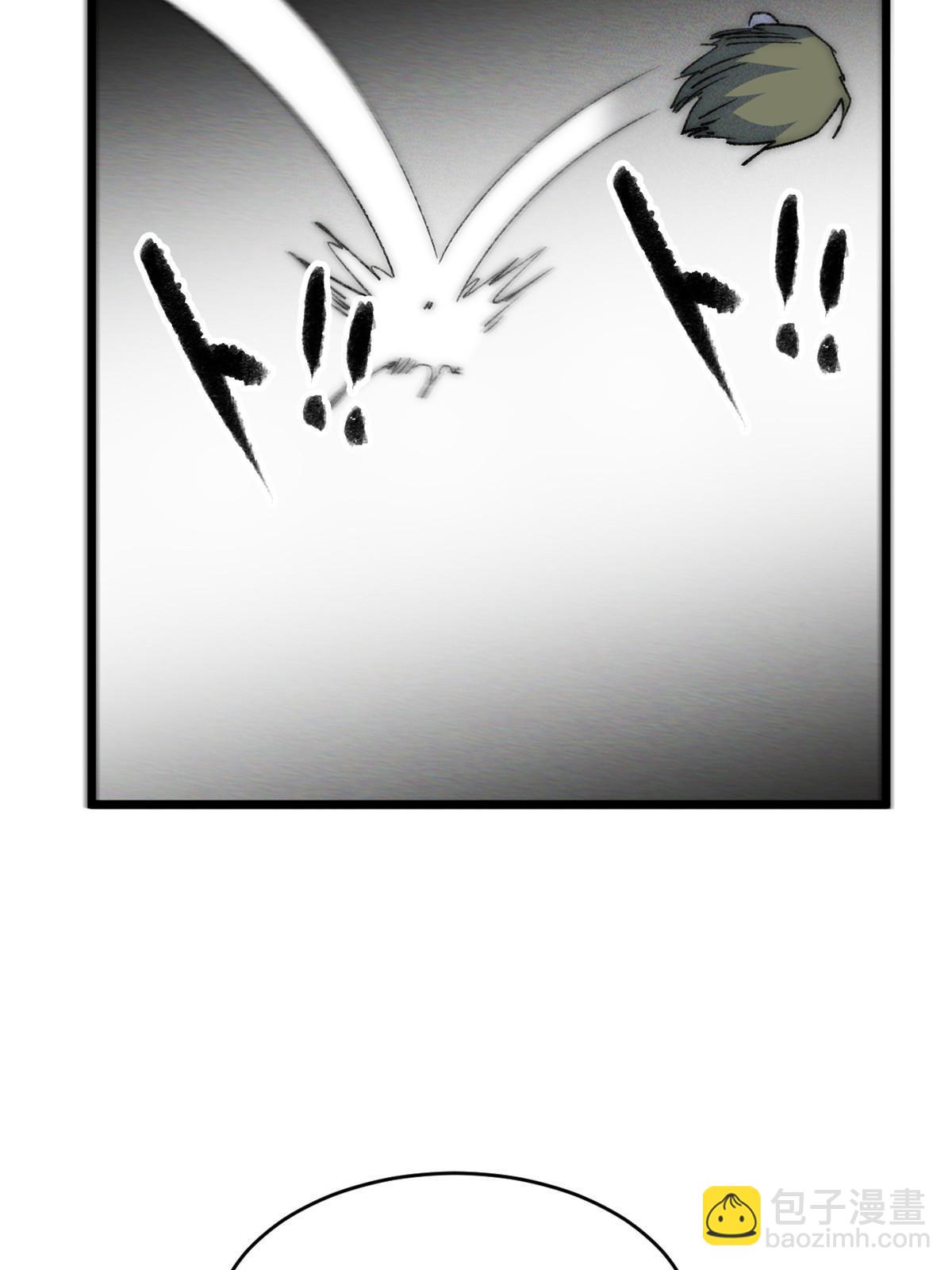 80 HELLO(1/2)-第82话