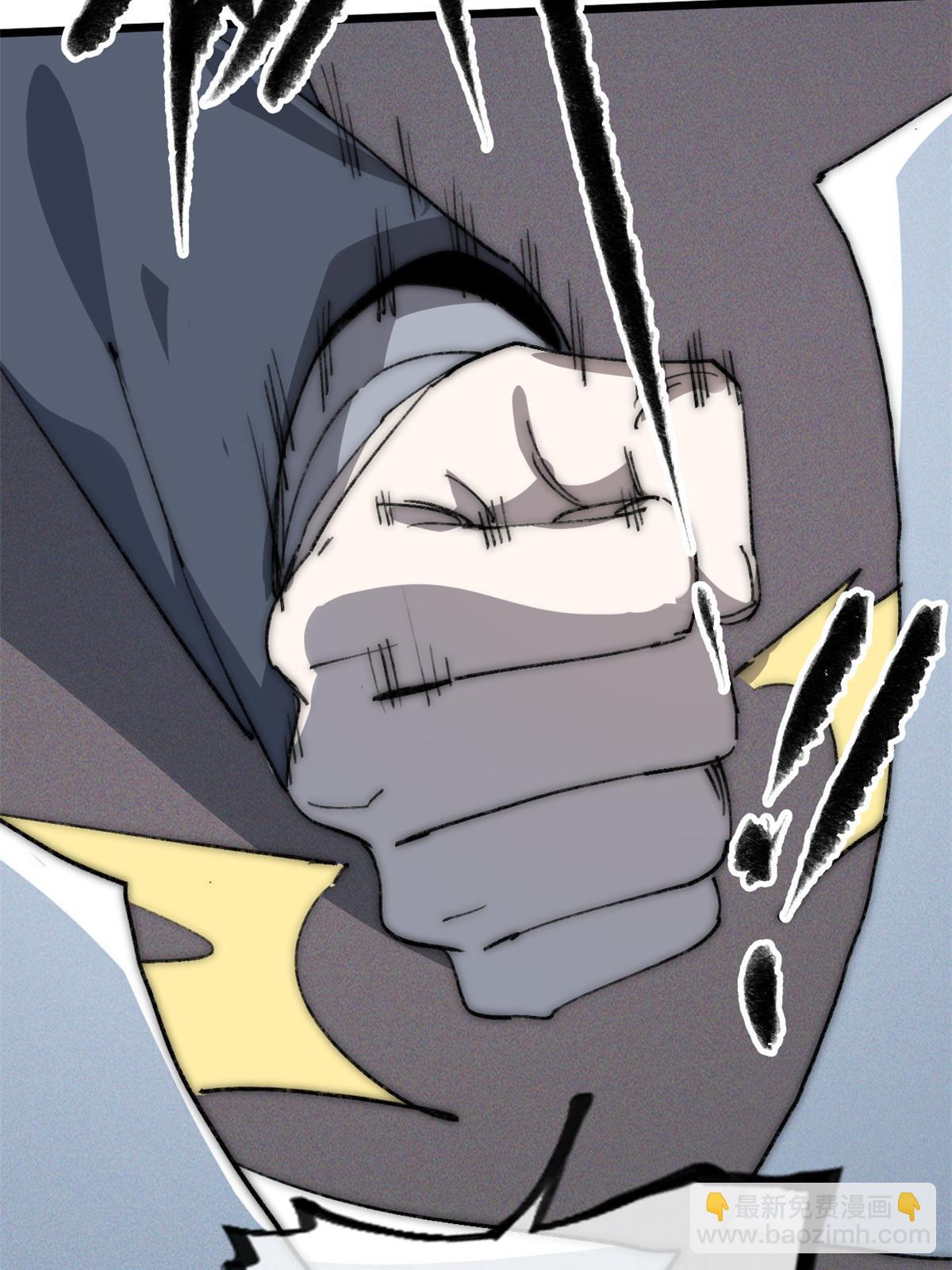 80 HELLO(1/2)-第82话