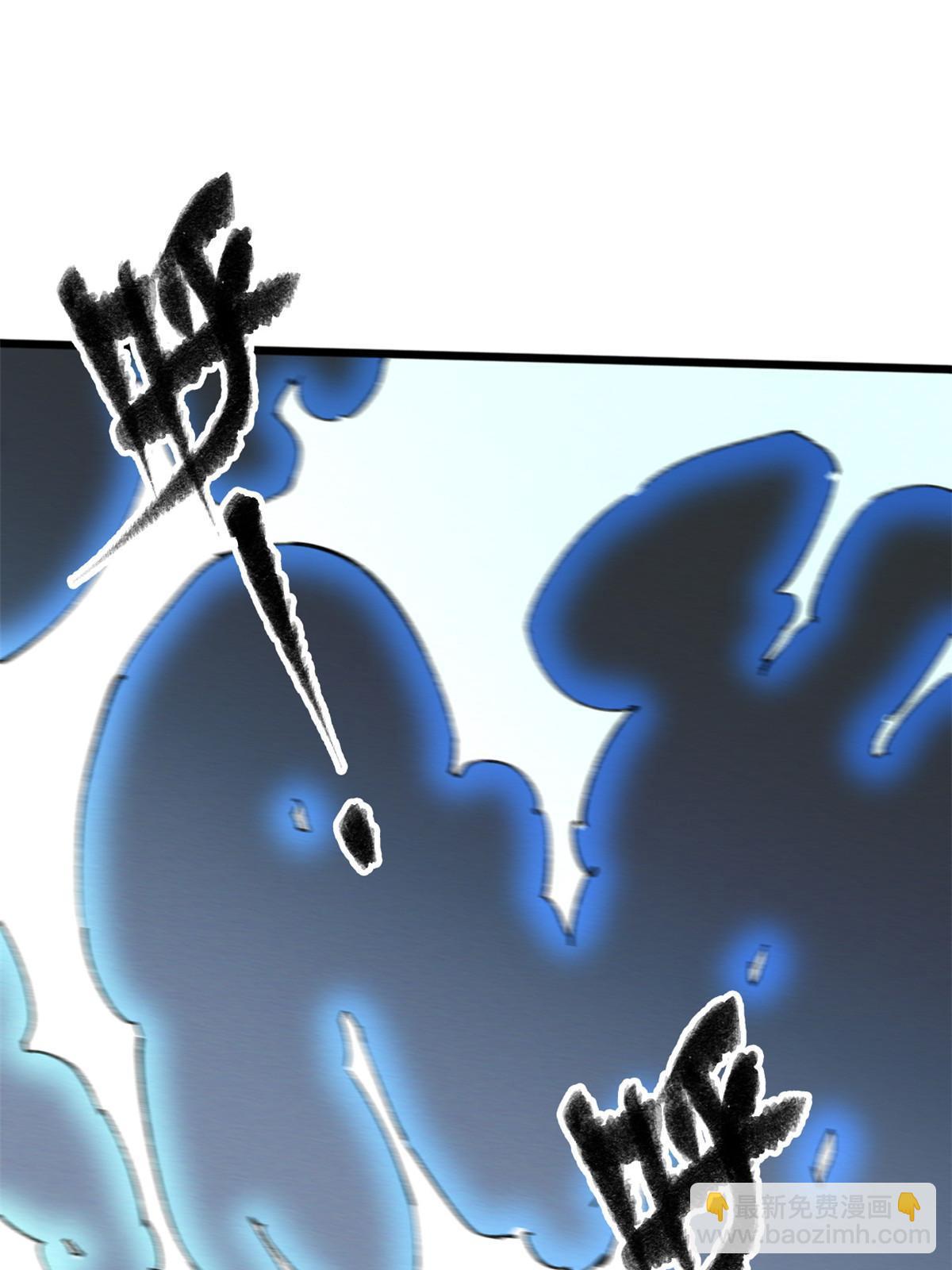 80 HELLO(1/2)-第82话