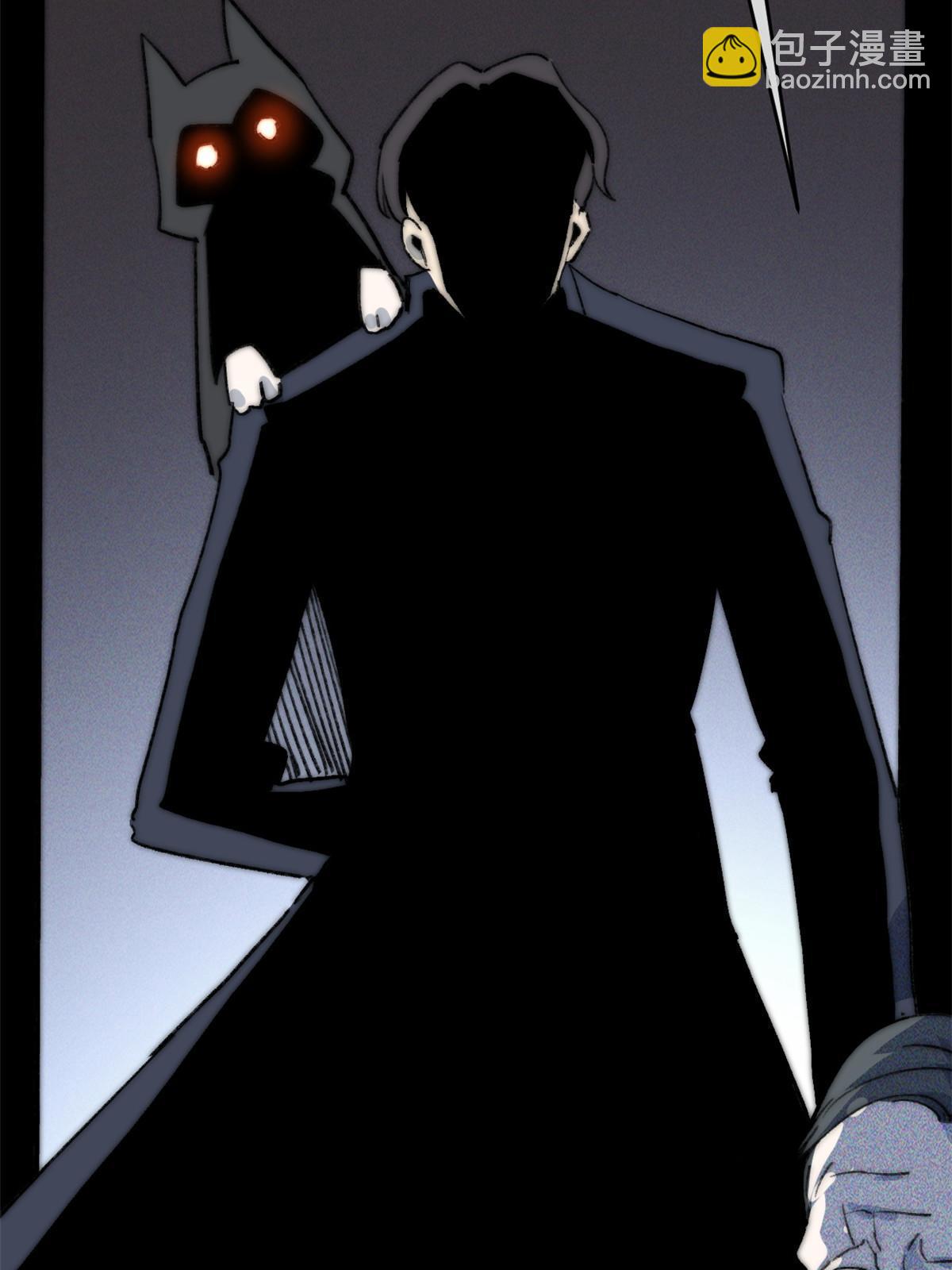 80 HELLO(1/2)-第82话