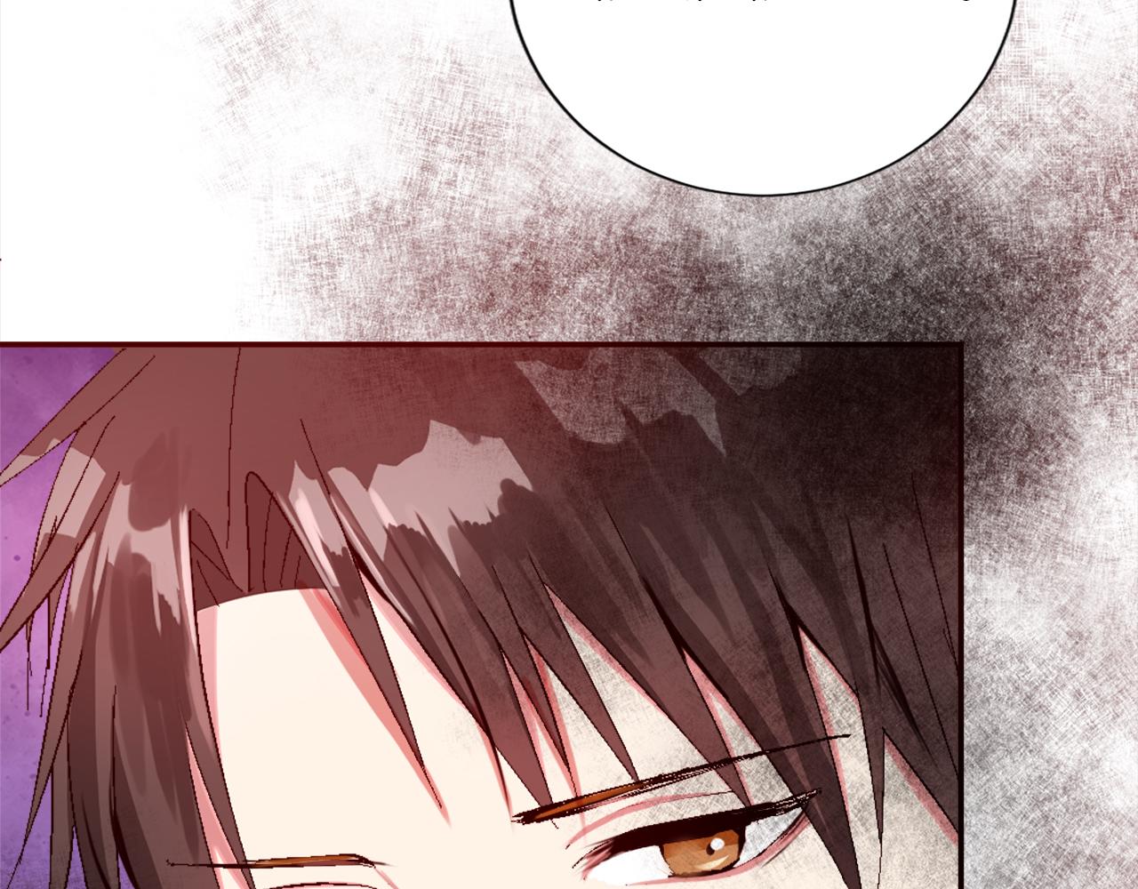 第二话 前往荒野(1/4)-第2话