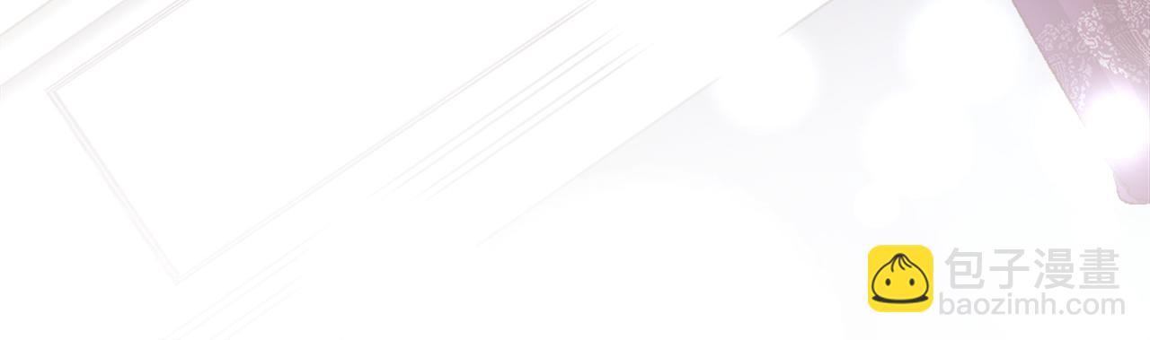 第二话 前往荒野(1/4)-第2话