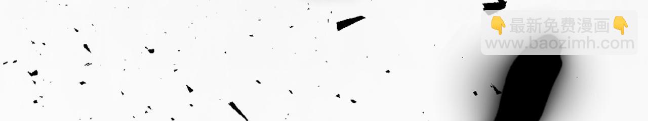 第十二话 晚宴(1/4)-第12话