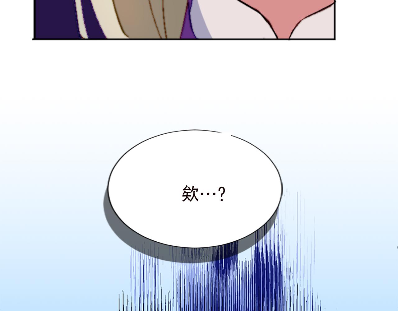 第十二话 晚宴(1/4)-第12话