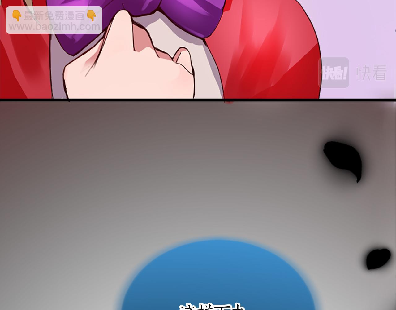 第十四话 动身(1/3)-第14话