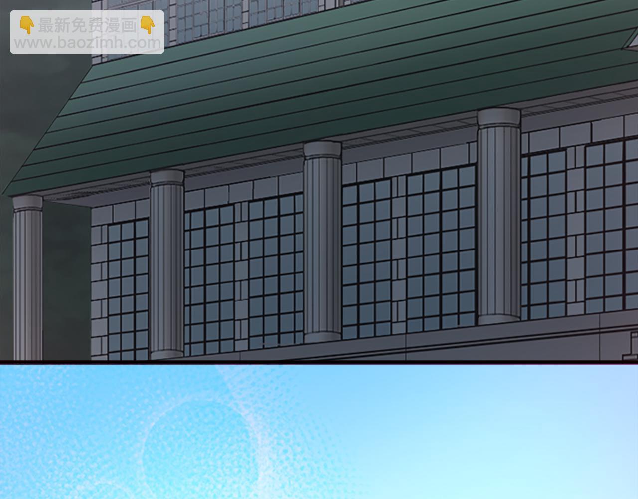 第十四话 动身(1/3)-第14话