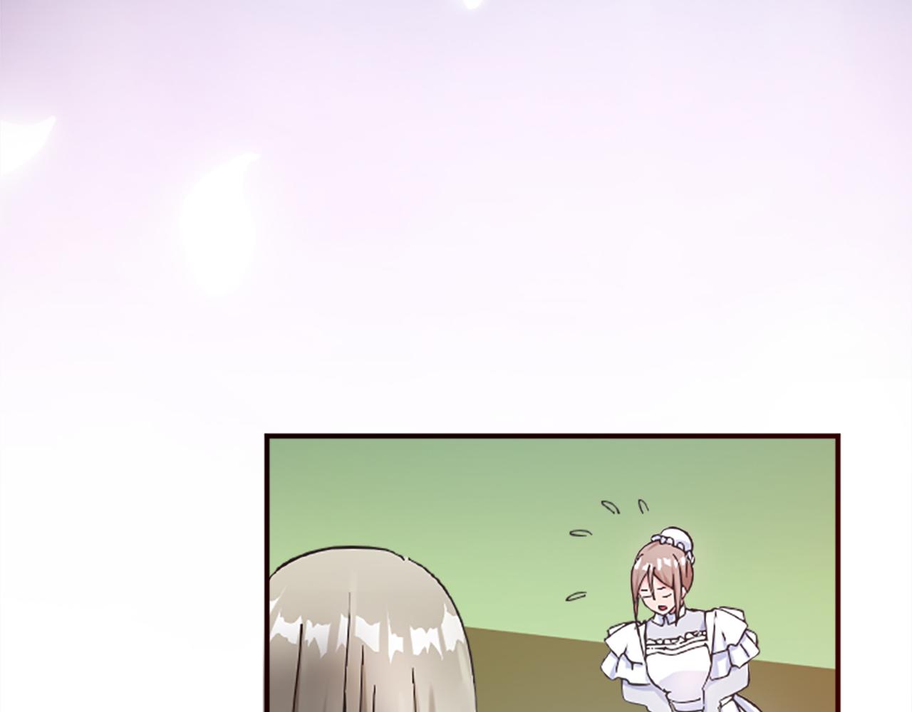 第十四话 动身(1/3)-第14话