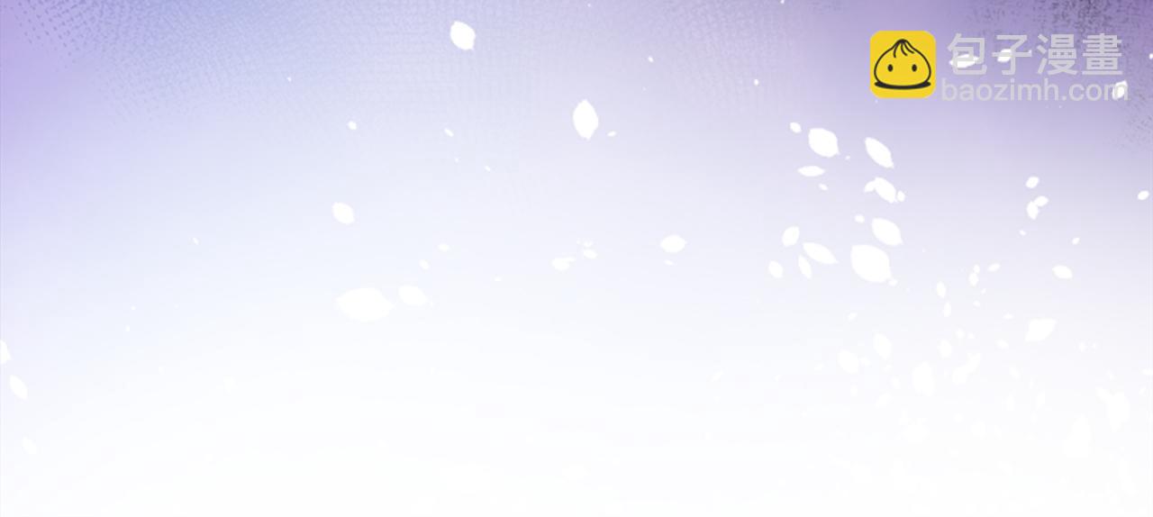 第十四话 动身(1/3)-第14话