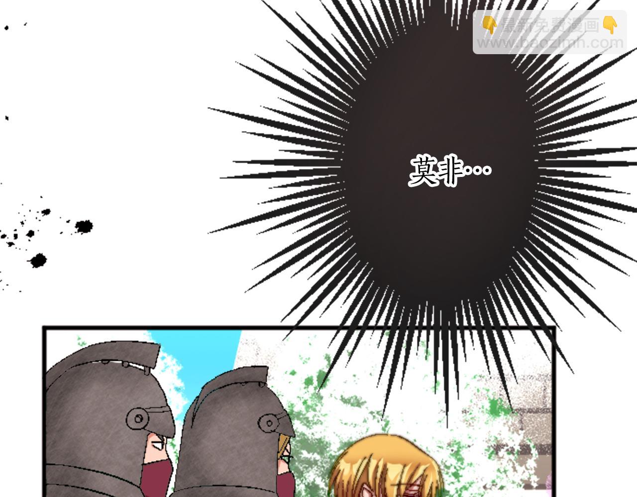 第十六话 被吸引的骑士(1/3)-第16话