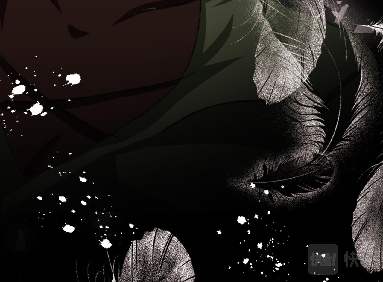 第十六话 被吸引的骑士(1/3)-第16话