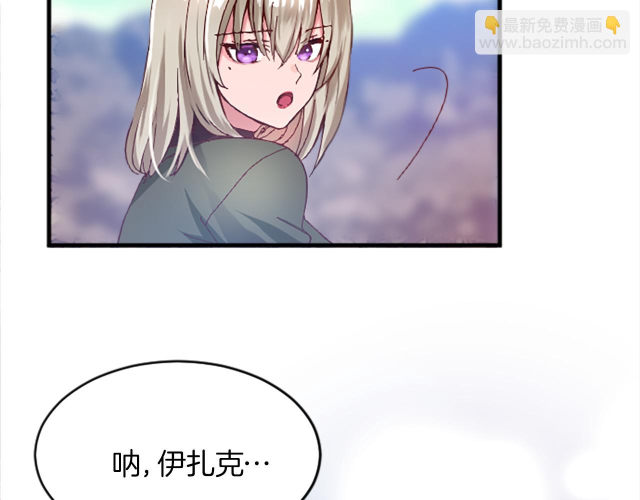 第十六话 被吸引的骑士(1/3)-第16话