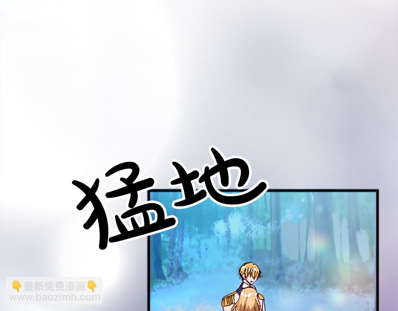 第十六话 被吸引的骑士(1/3)-第16话