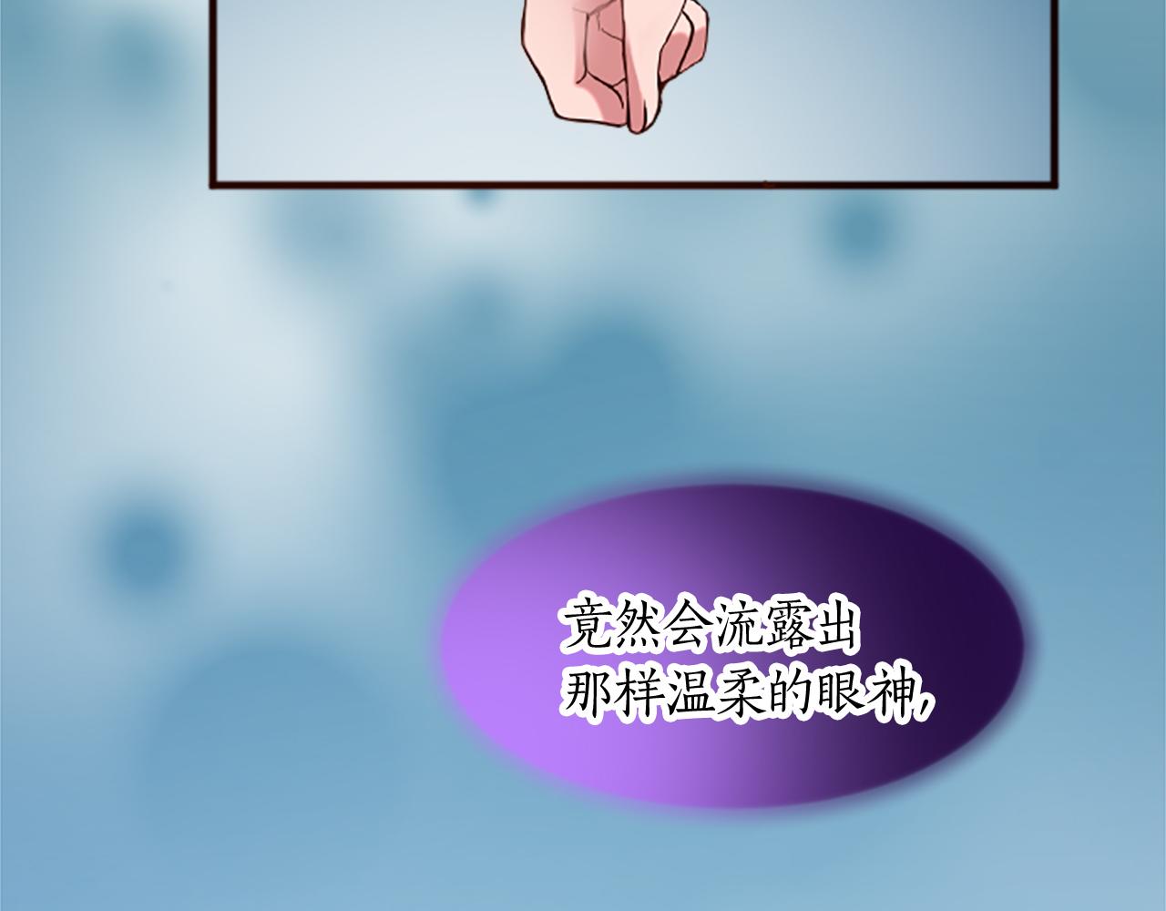 第十六话 被吸引的骑士(1/3)-第16话