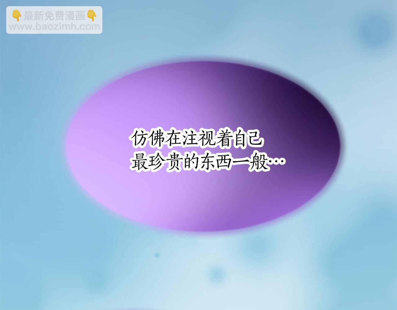 第十六话 被吸引的骑士(1/3)-第16话