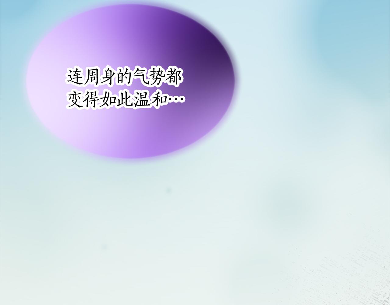 第十六话 被吸引的骑士(1/3)-第16话