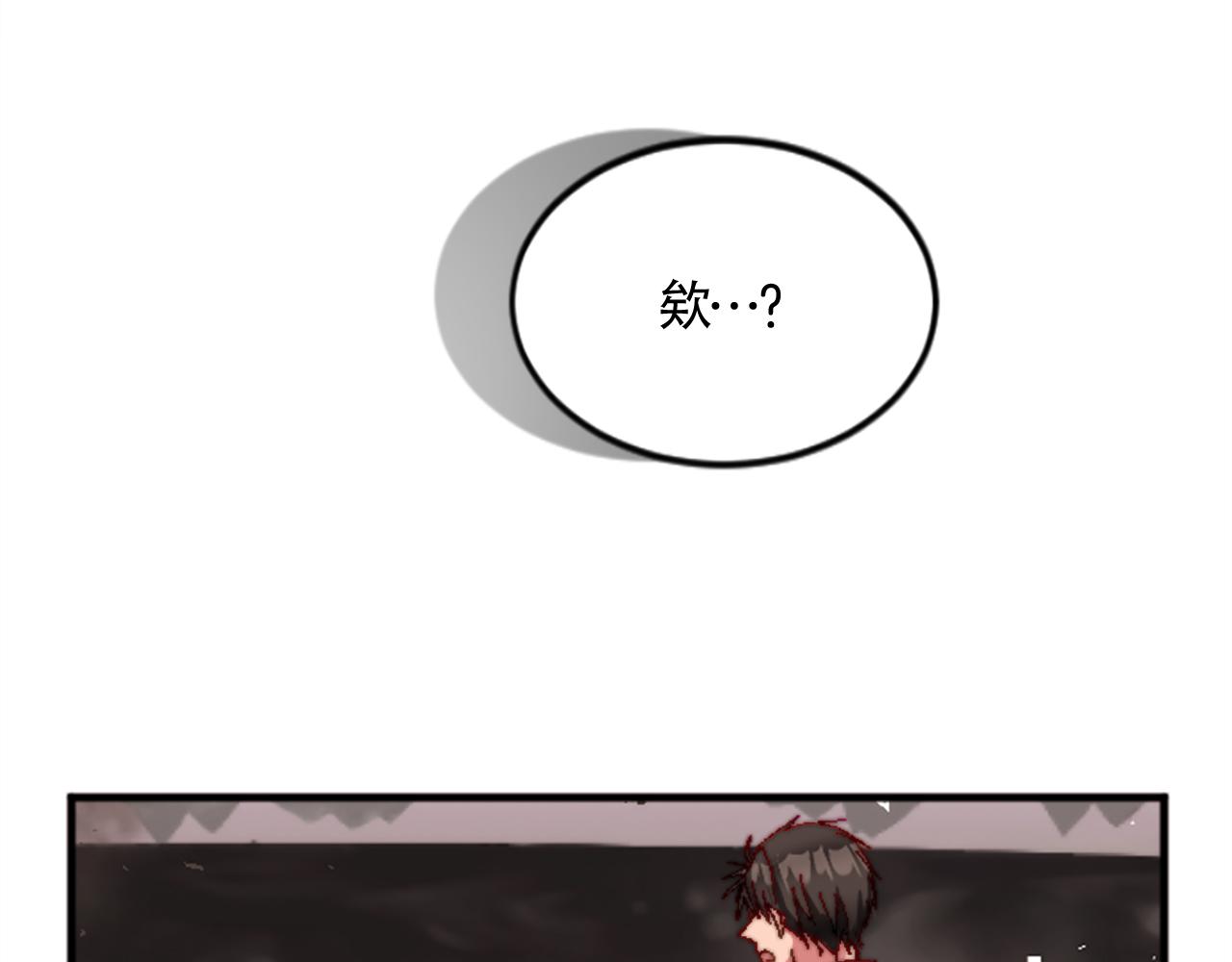 第十六话 被吸引的骑士(1/3)-第16话