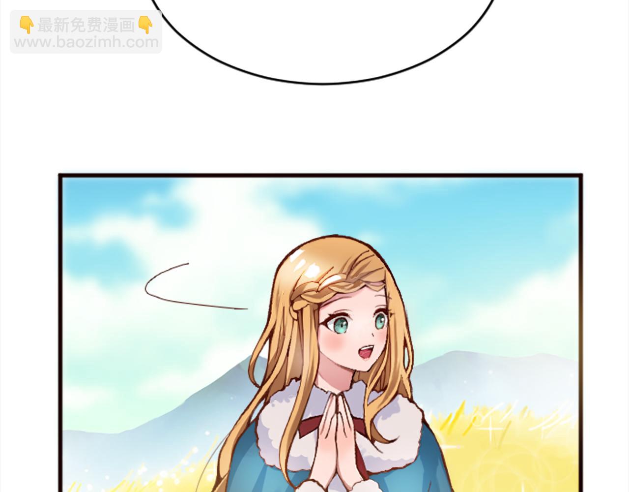 第十八话 圣女的请求(1/3)-第18话